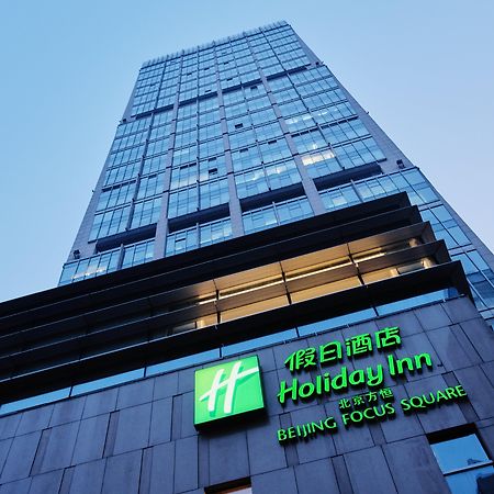Holiday Inn Beijing Focus Square By Ihg ภายนอก รูปภาพ