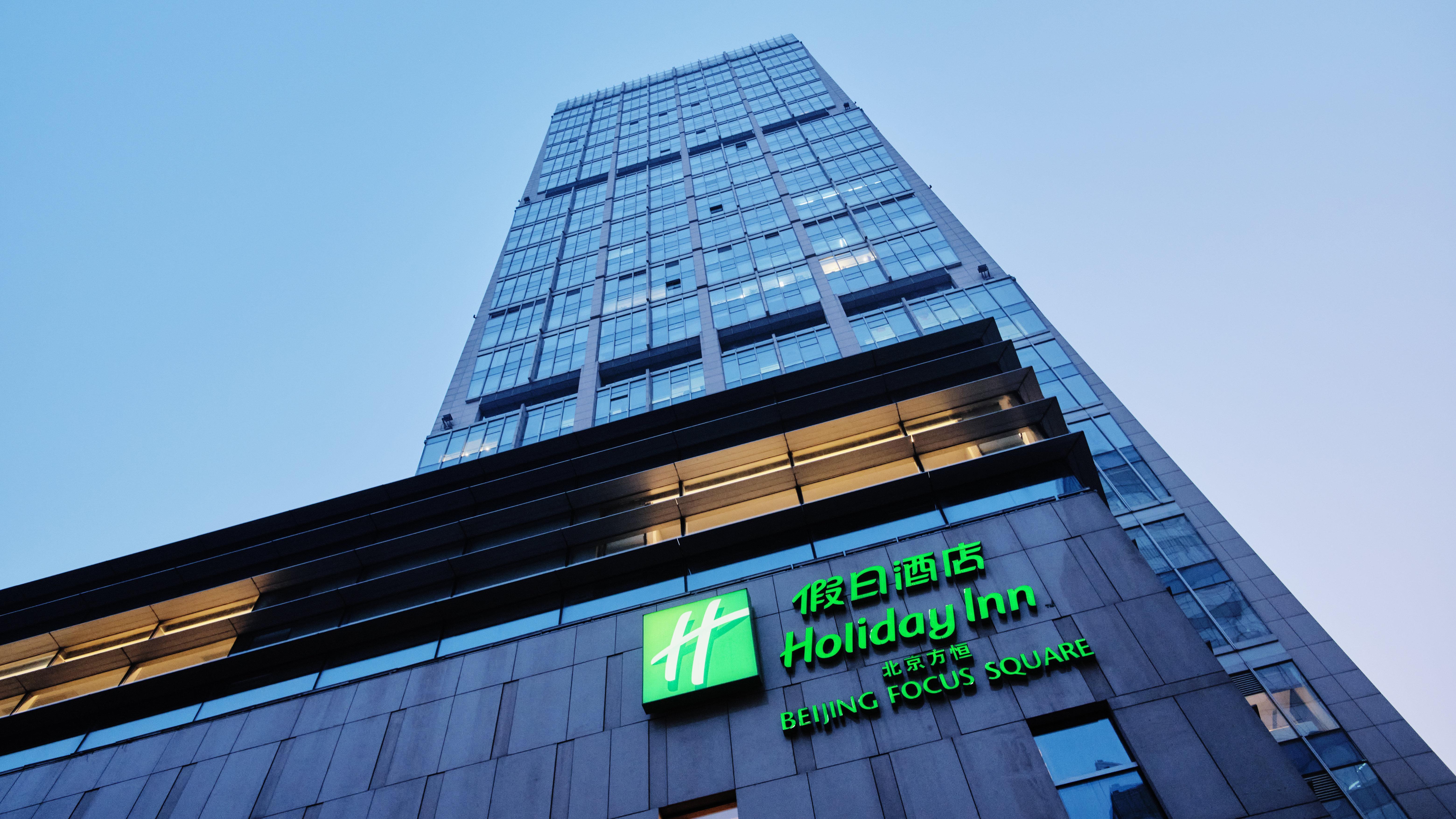 Holiday Inn Beijing Focus Square By Ihg ภายนอก รูปภาพ