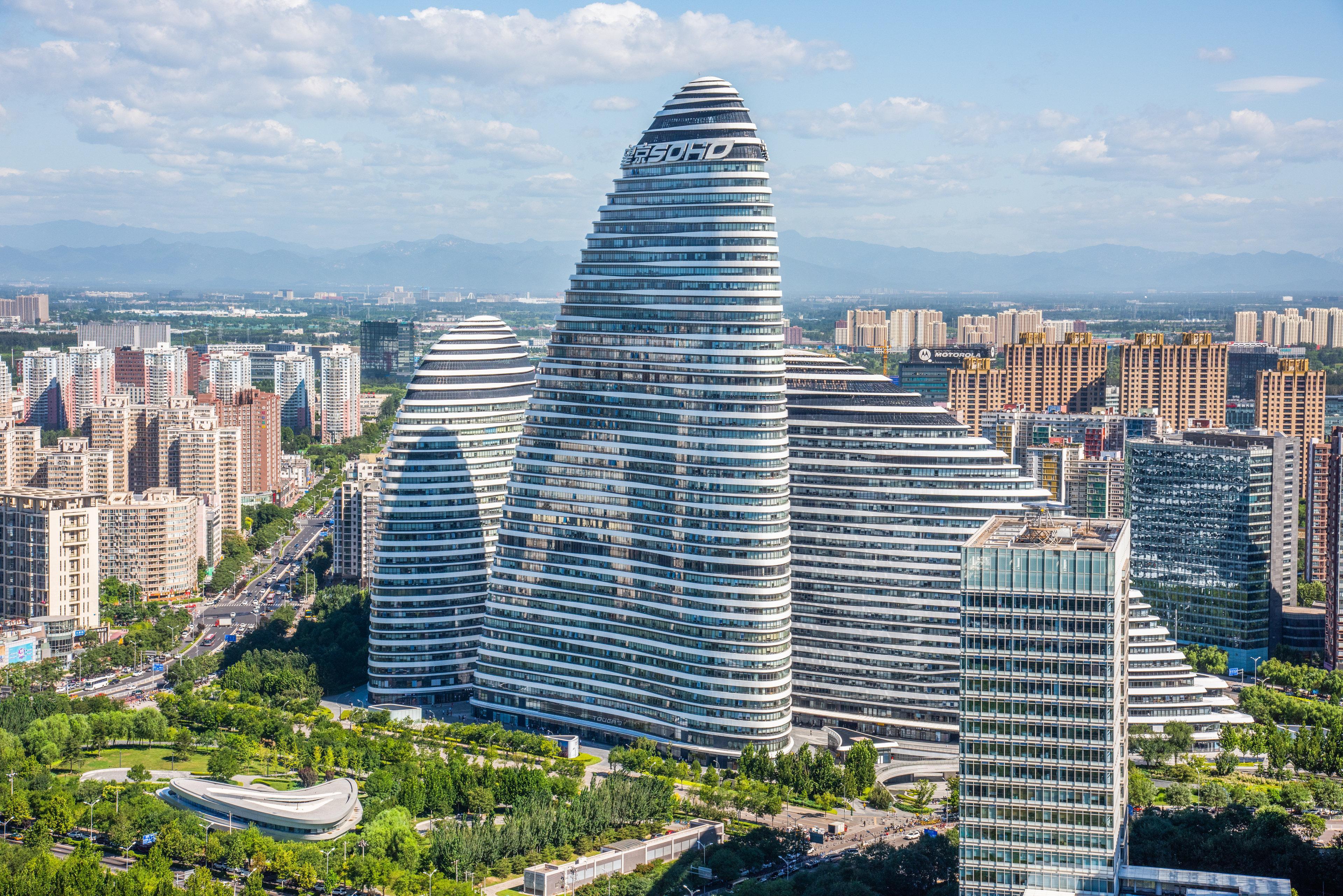 Holiday Inn Beijing Focus Square By Ihg ภายนอก รูปภาพ