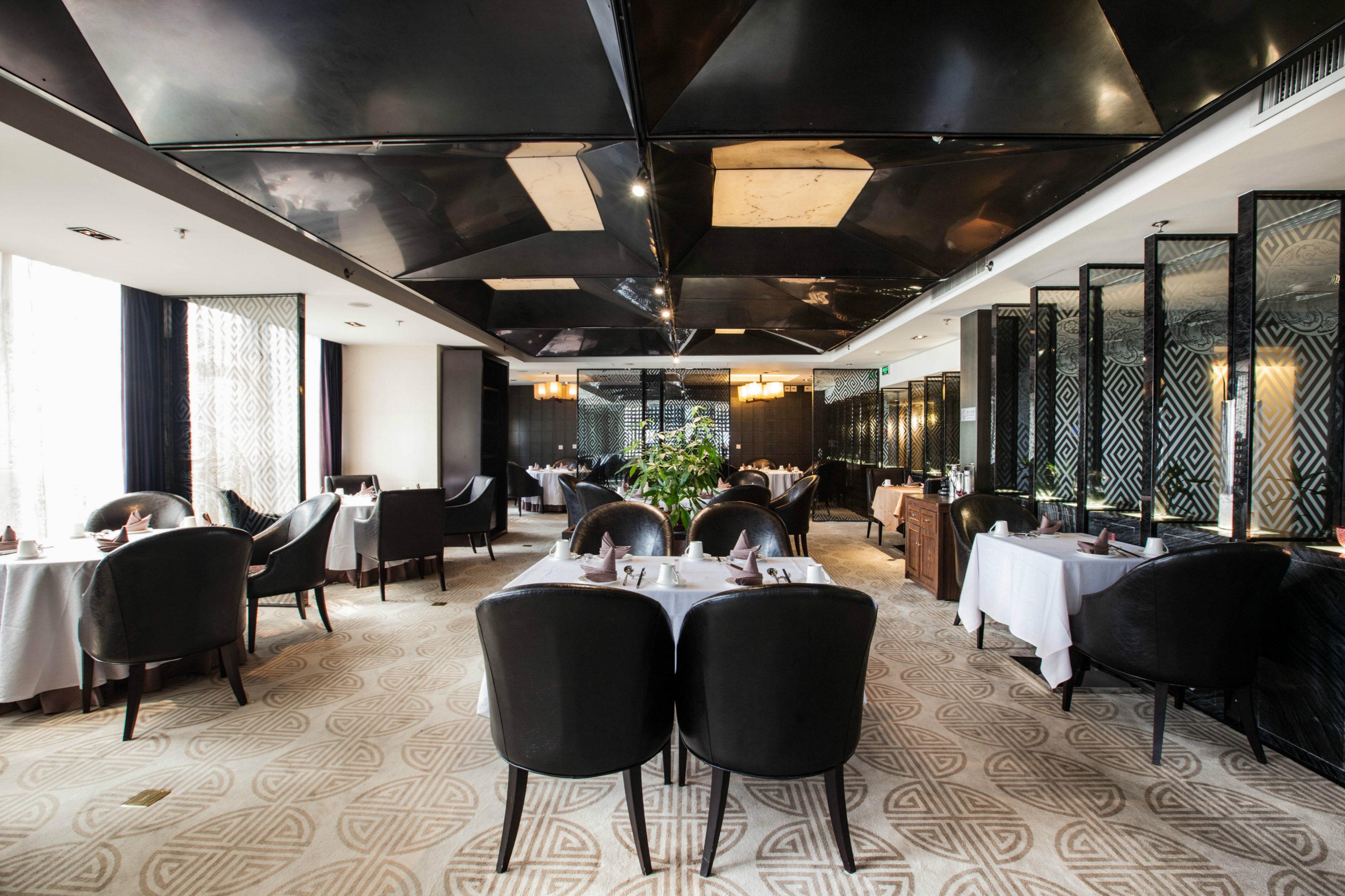 Holiday Inn Beijing Focus Square By Ihg ภายนอก รูปภาพ