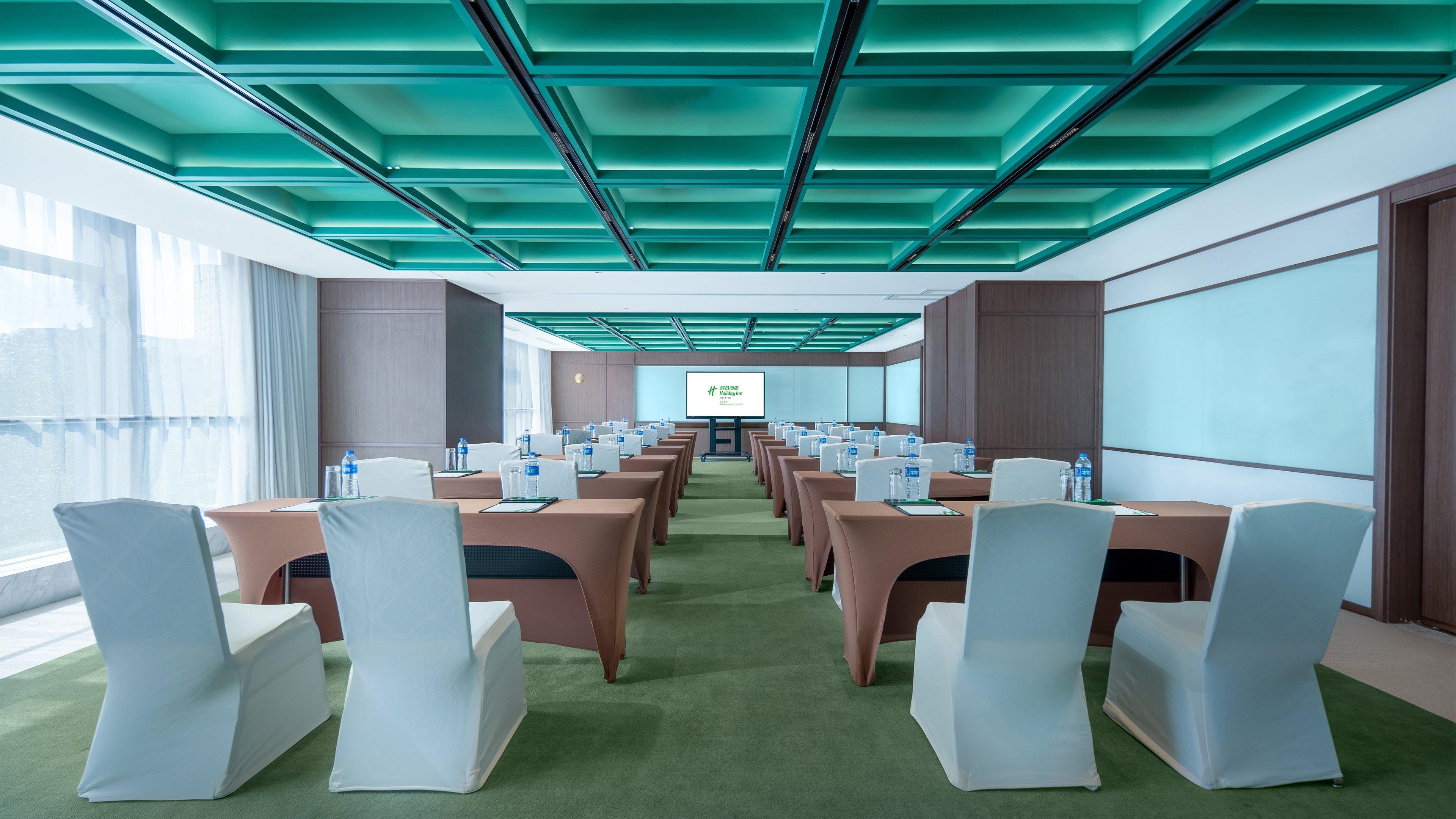 Holiday Inn Beijing Focus Square By Ihg ภายนอก รูปภาพ