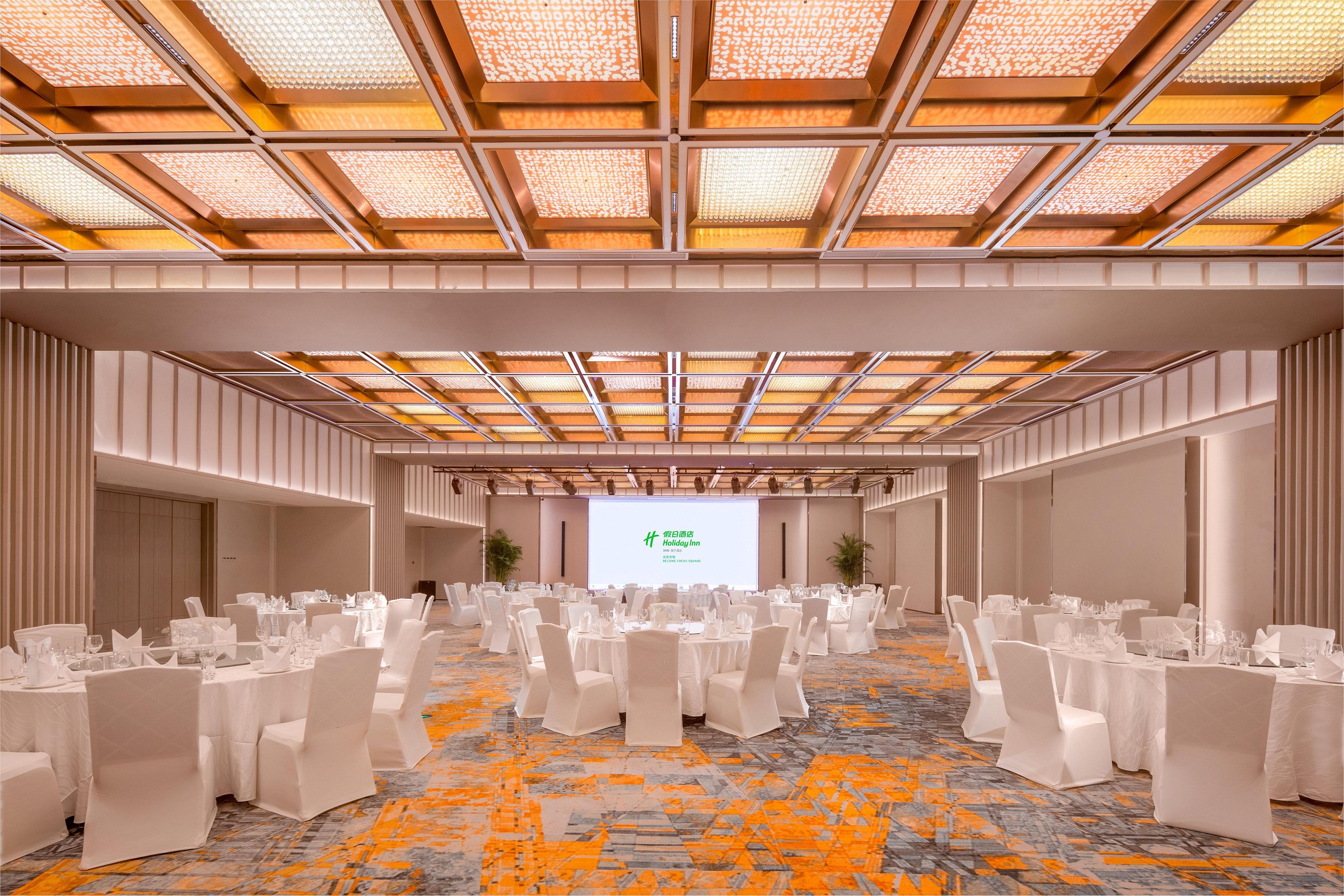 Holiday Inn Beijing Focus Square By Ihg ภายนอก รูปภาพ