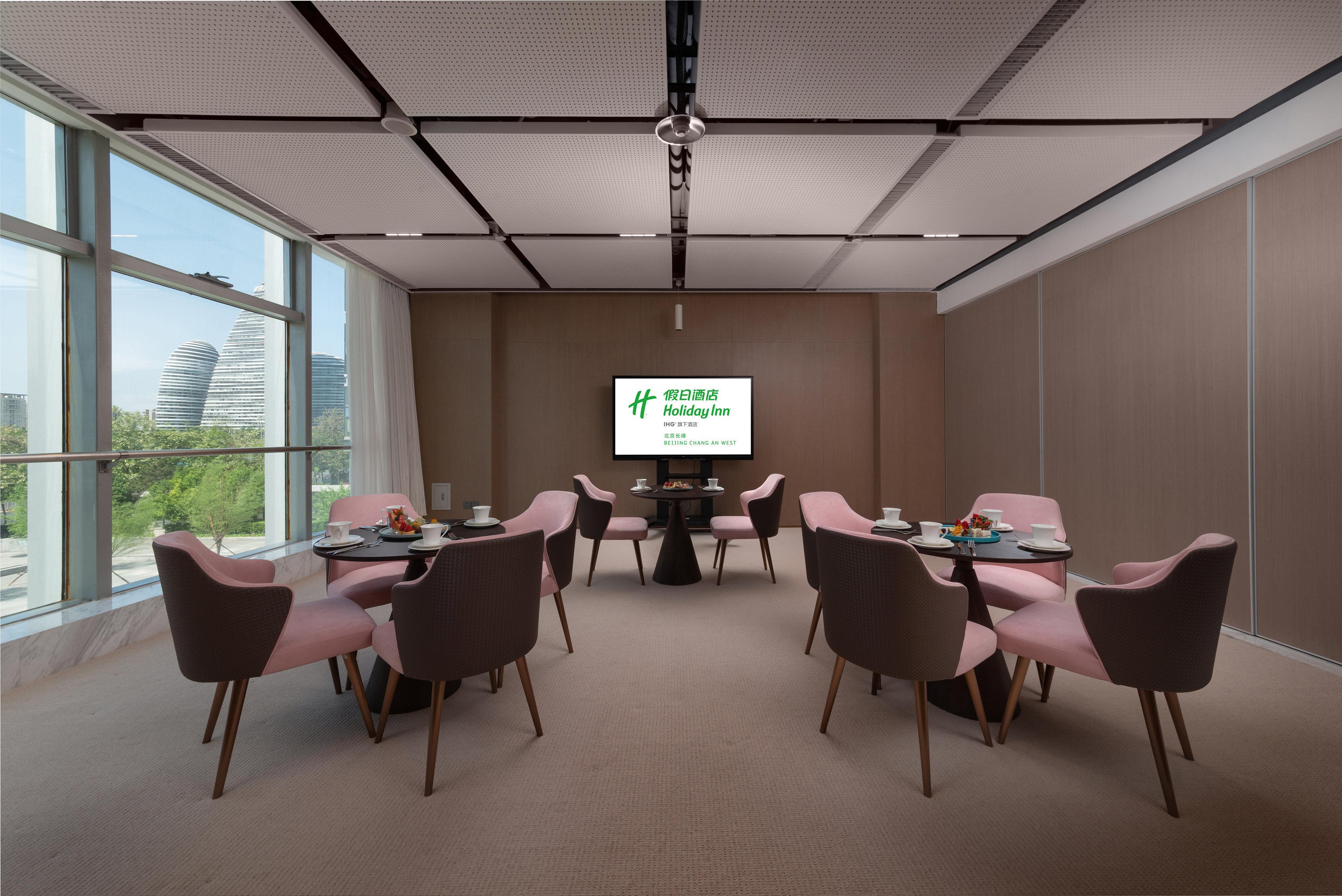 Holiday Inn Beijing Focus Square By Ihg ภายนอก รูปภาพ