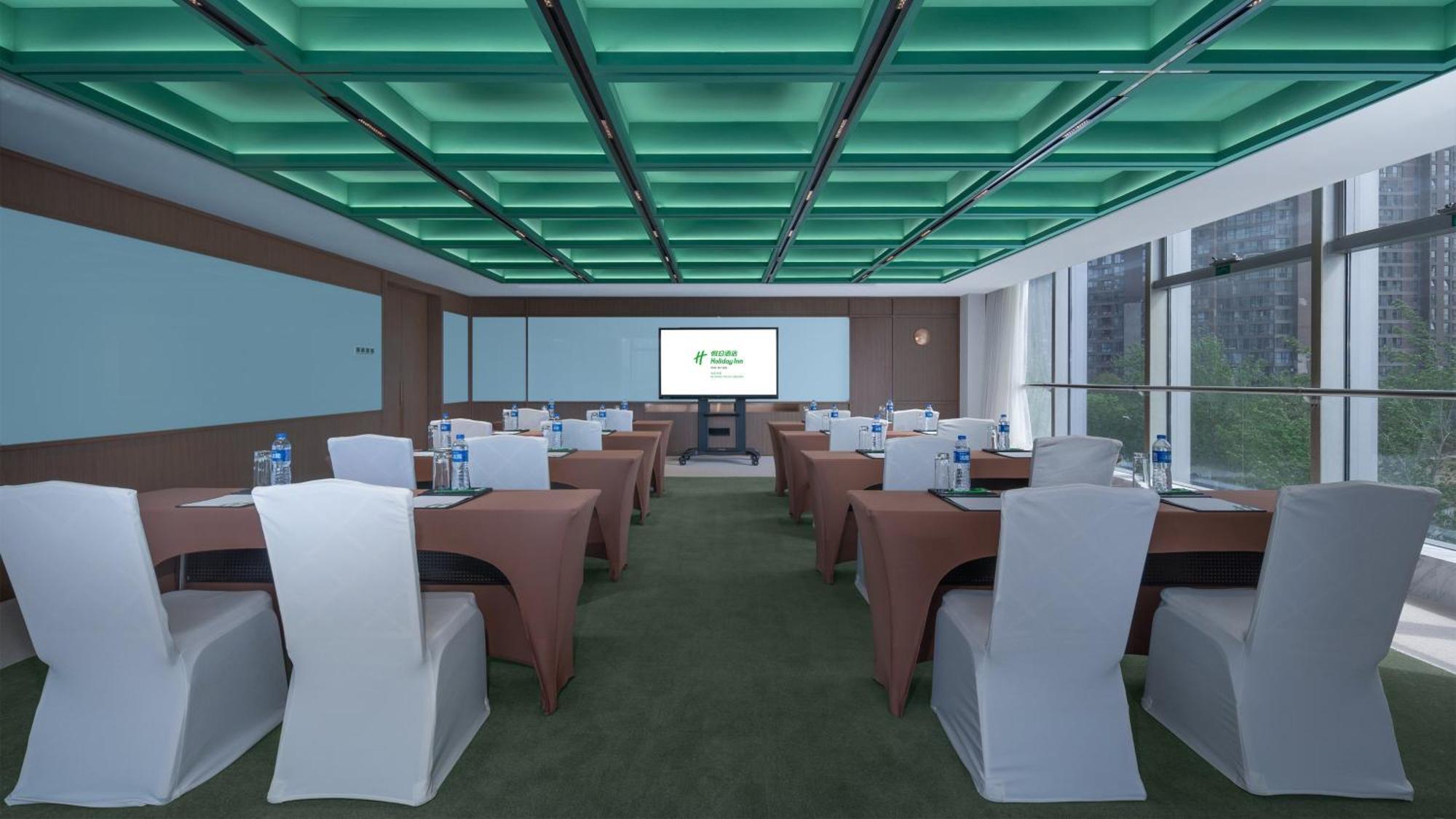 Holiday Inn Beijing Focus Square By Ihg ภายนอก รูปภาพ