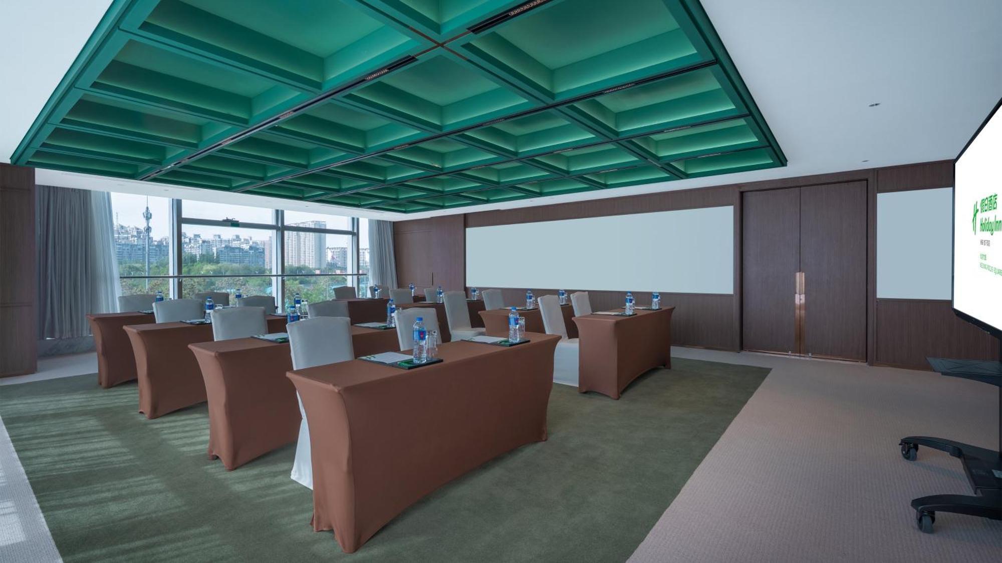Holiday Inn Beijing Focus Square By Ihg ภายนอก รูปภาพ