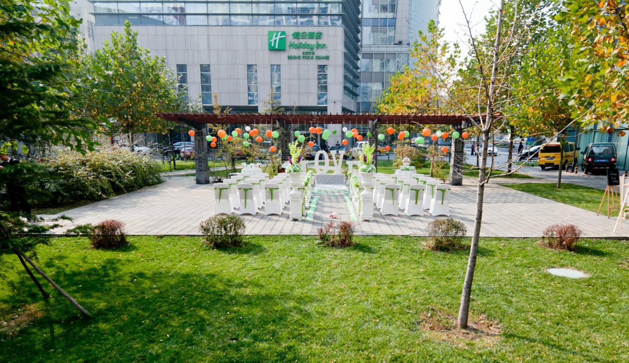 Holiday Inn Beijing Focus Square By Ihg ภายนอก รูปภาพ